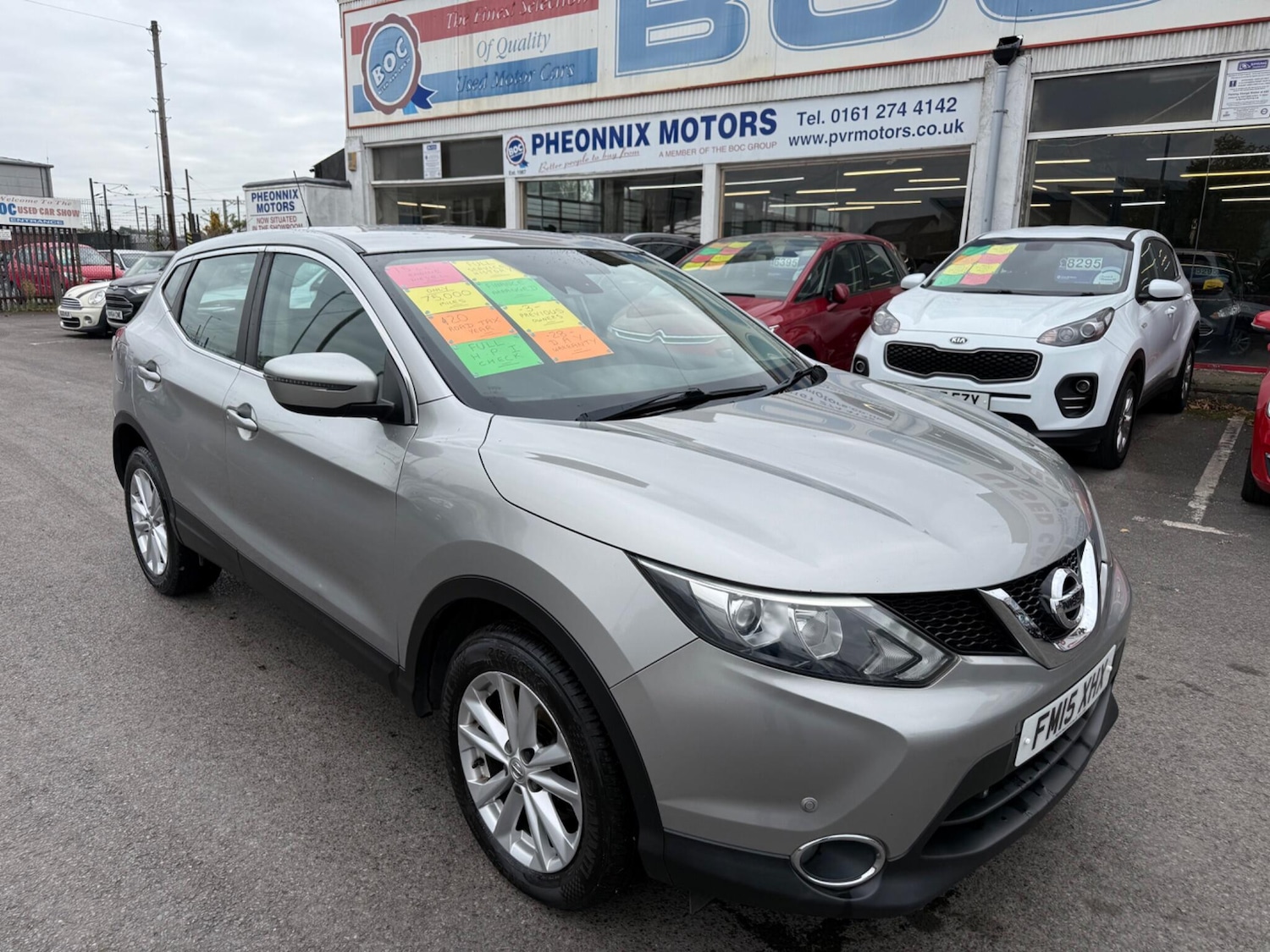 Used Nissan Qashqai 2015 for sale - 76549725: Photo 1