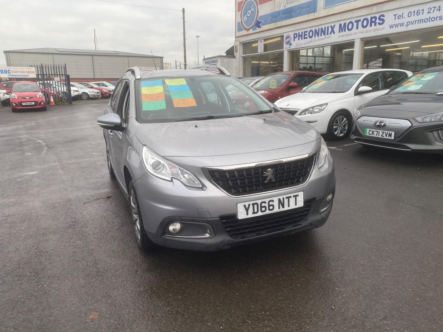 Used Peugeot 2008 2016 for sale - 76549279: Photo 7
