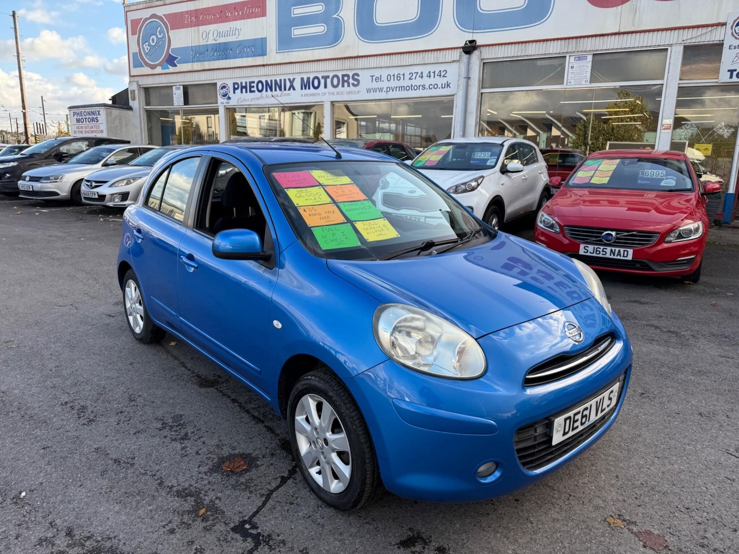 Used Nissan Micra for sale - 76551094: Photo 1
