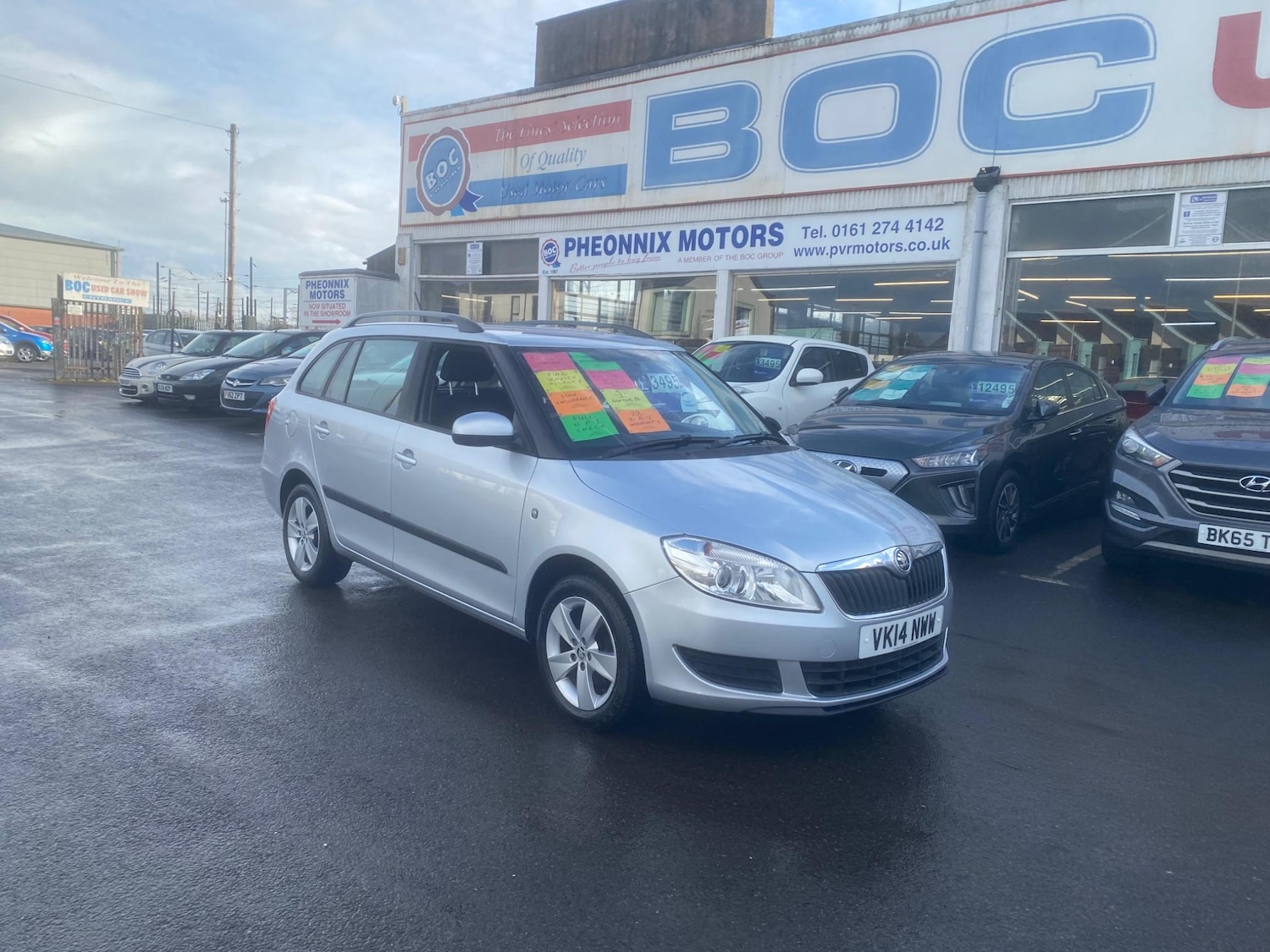 Used Skoda Fabia 2014 for sale - 76991812: Photo 2