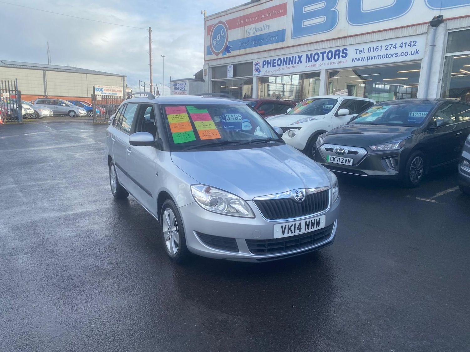 Used Skoda Fabia 2014 for sale - 76991812: Photo 5