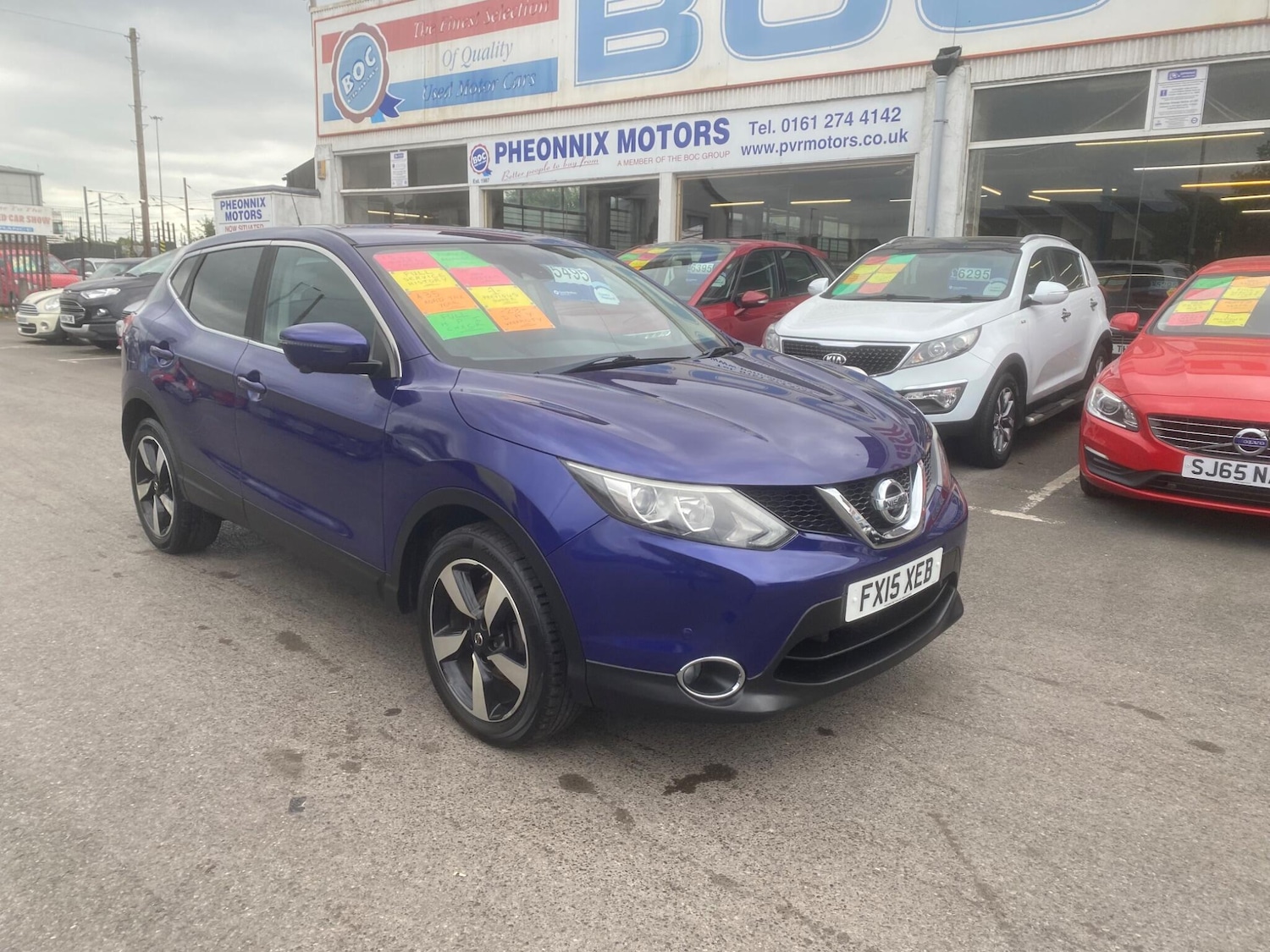 Used Nissan Qashqai 2015 for sale - 76539612: Photo 82