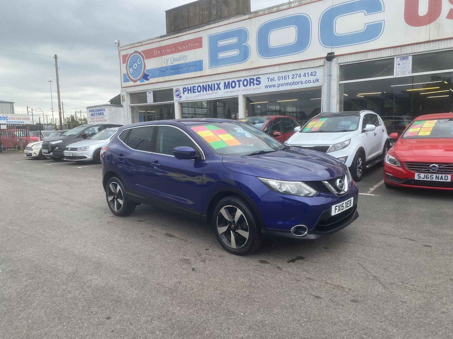 Used Nissan Qashqai 2015 for sale - 76539612: Photo 86