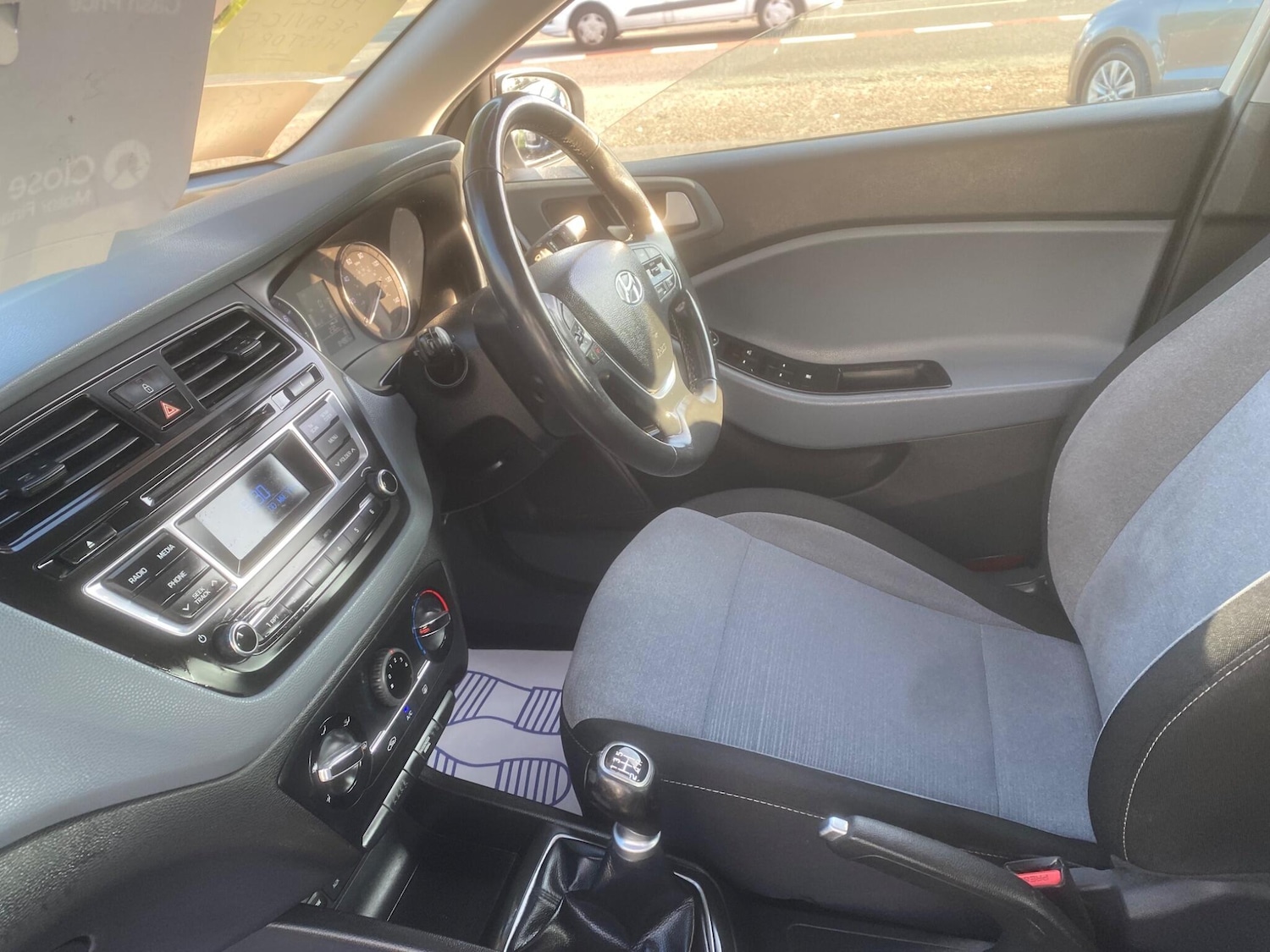 Used Hyundai i20 2015 for sale - 76550707: Photo 27