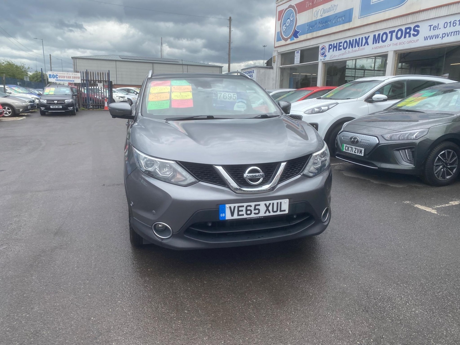 Used Nissan Qashqai for sale - 76550864: Photo 7
