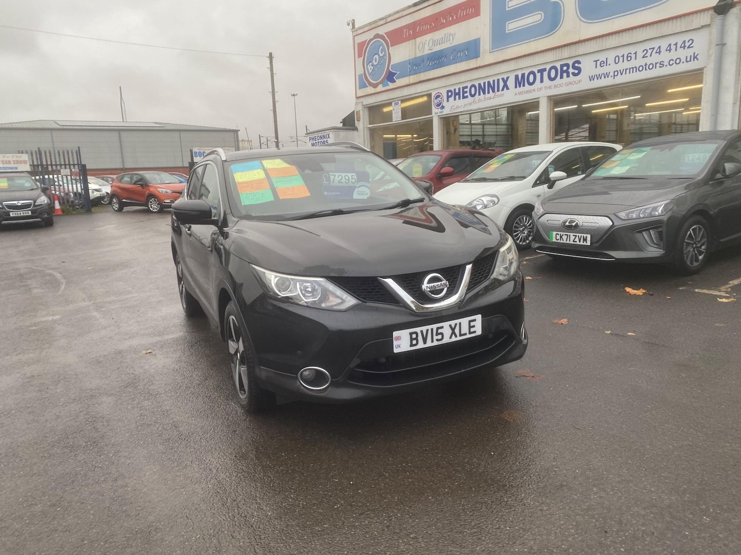 Used Nissan Qashqai for sale - 76550107: Photo 5