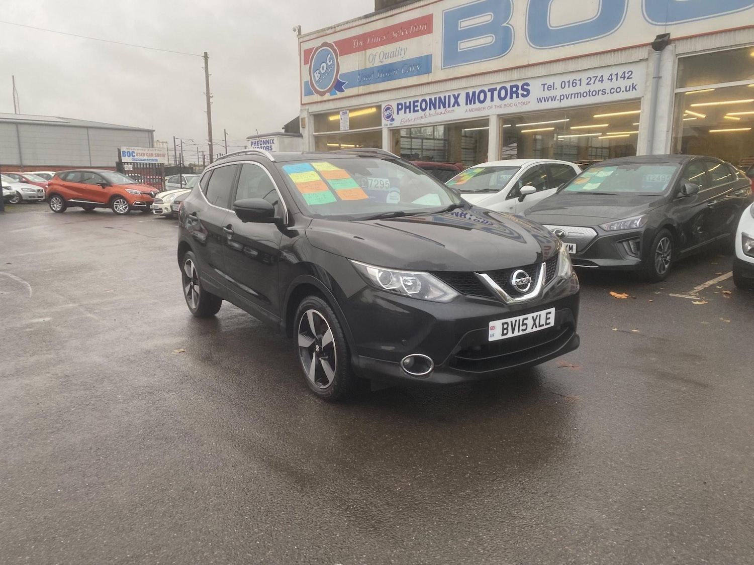 Used Nissan Qashqai for sale - 76550107: Photo 7