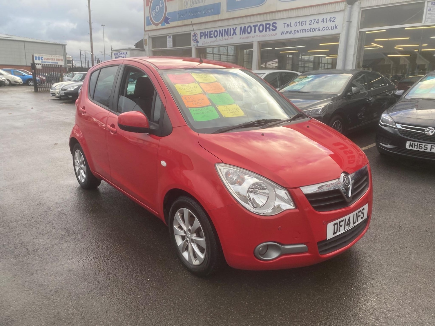 Used Vauxhall Agila 2014 for sale - 76995926: Photo 79