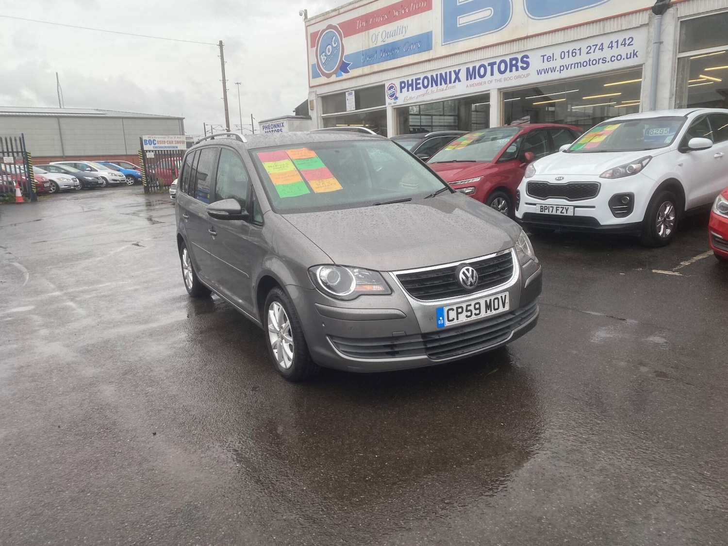 Used Volkswagen Touran 2009 for sale - 76996726: Photo 3