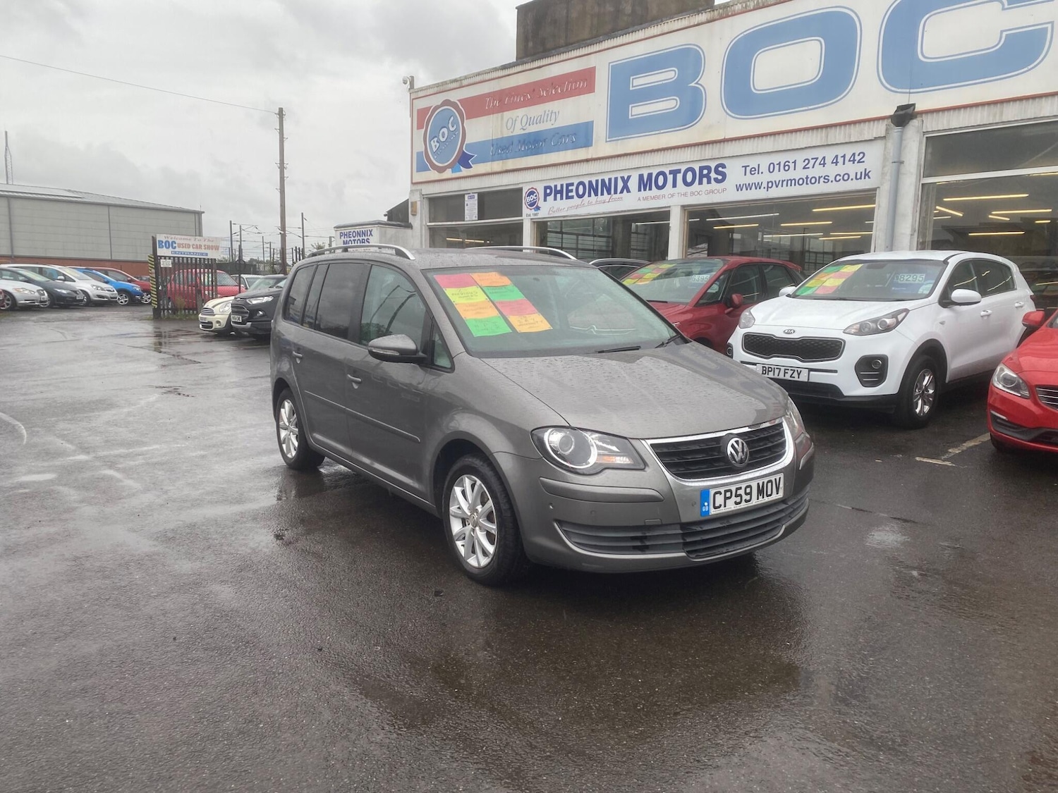 Used Volkswagen Touran 2009 for sale - 76996726: Photo 5