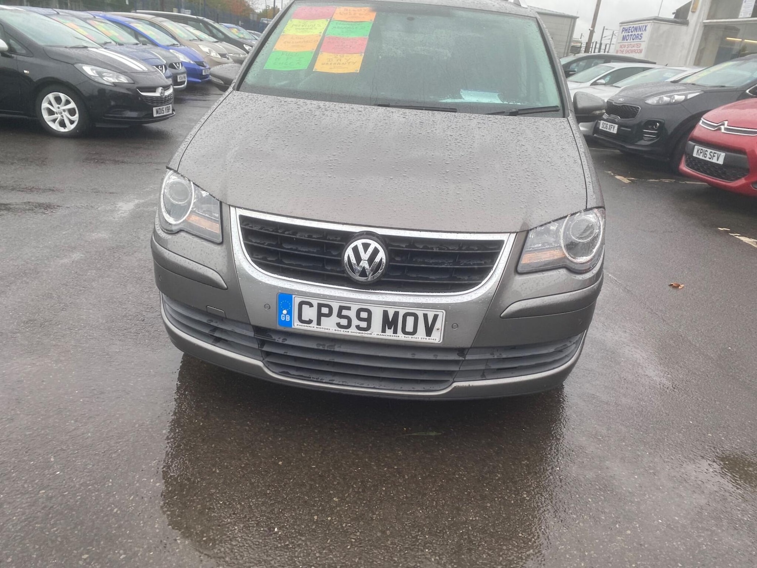 Used Volkswagen Touran 2009 for sale - 76996726: Photo 91