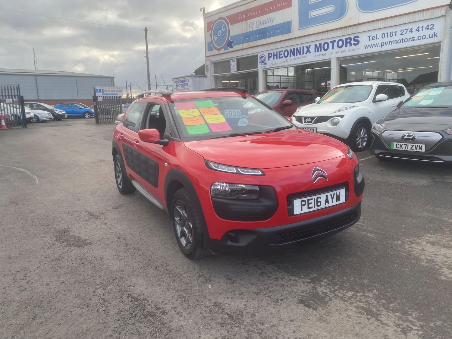 Used Citroen C4 Cactus 2016 for sale - 76549360: Photo 8