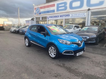 Used Renault Captur 2015 for sale - 76549455: Photo