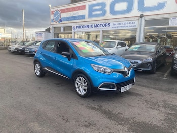 Used Renault Captur 2015 for sale - 76549455: Photo