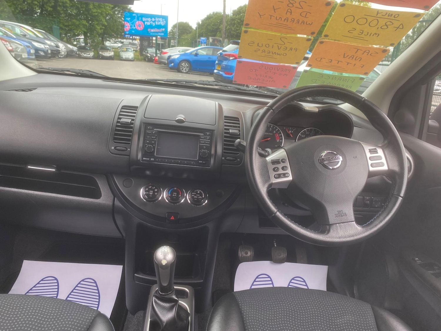 Used Nissan Note for sale - 76996632: Photo 56