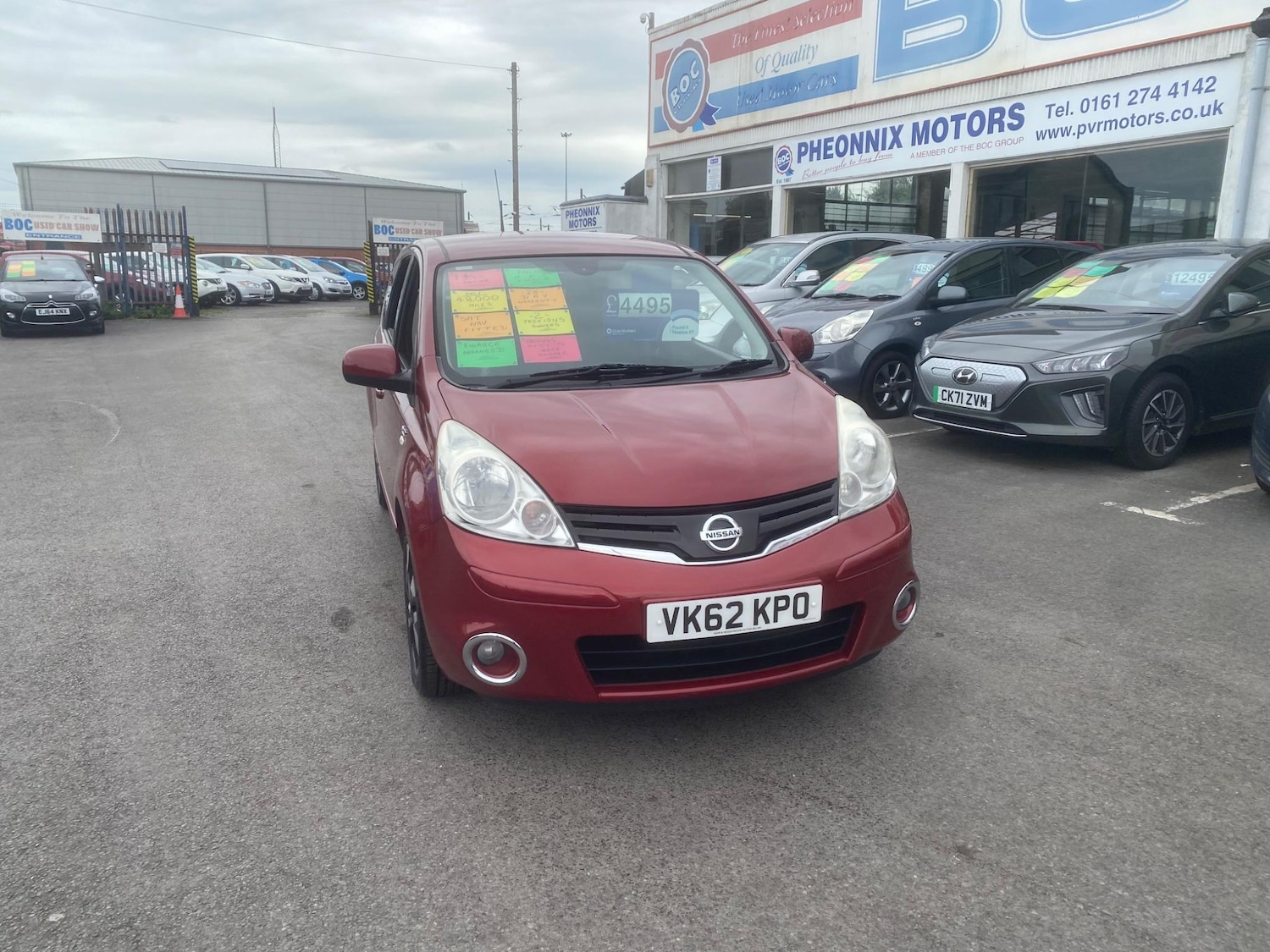 Used Nissan Note for sale - 76996632: Photo 8