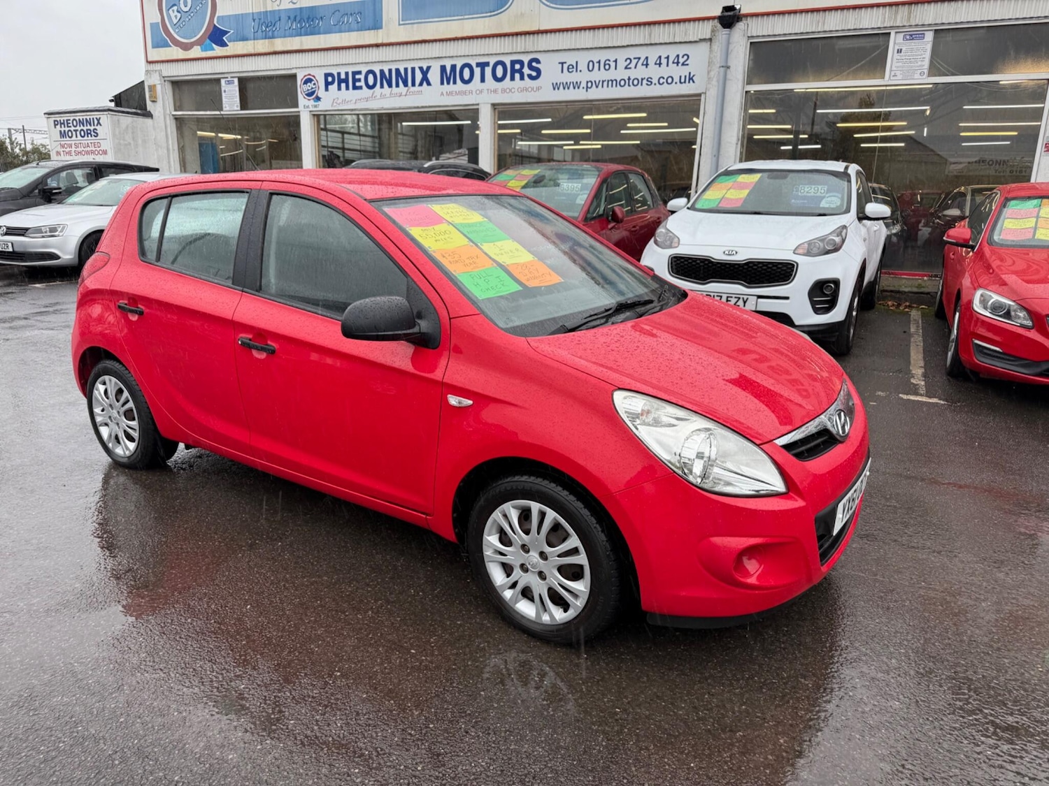 Used Hyundai i20 2011 for sale - 76550206: Photo 1