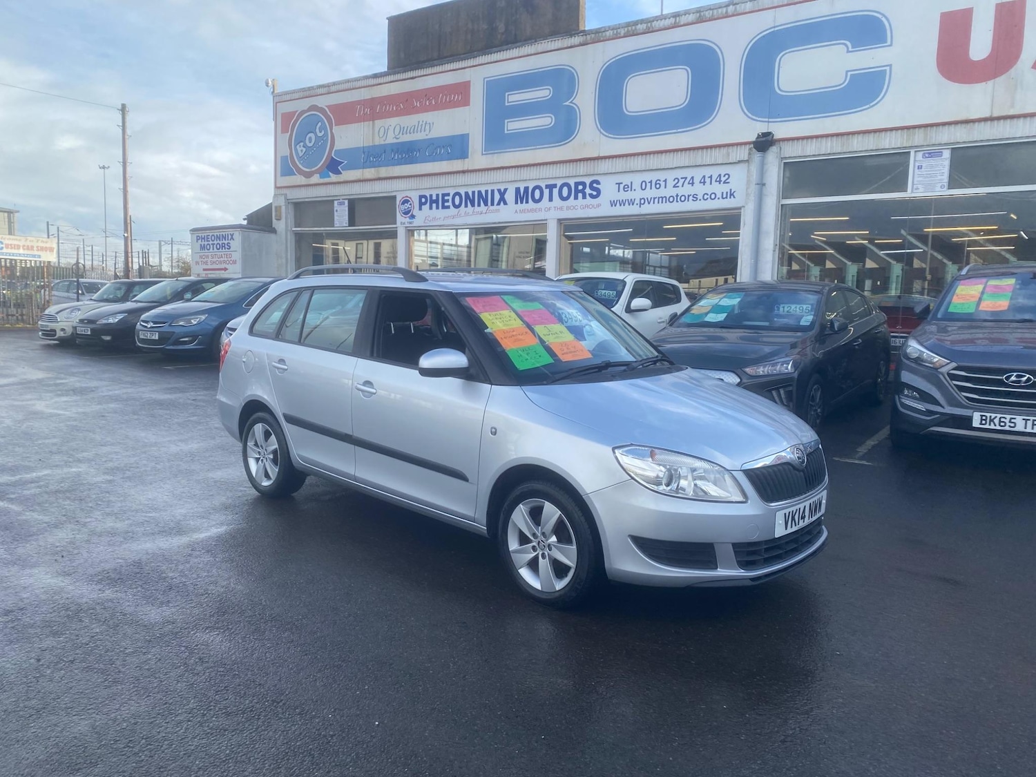 Used Skoda Fabia 2014 for sale - 76550389: Photo 1