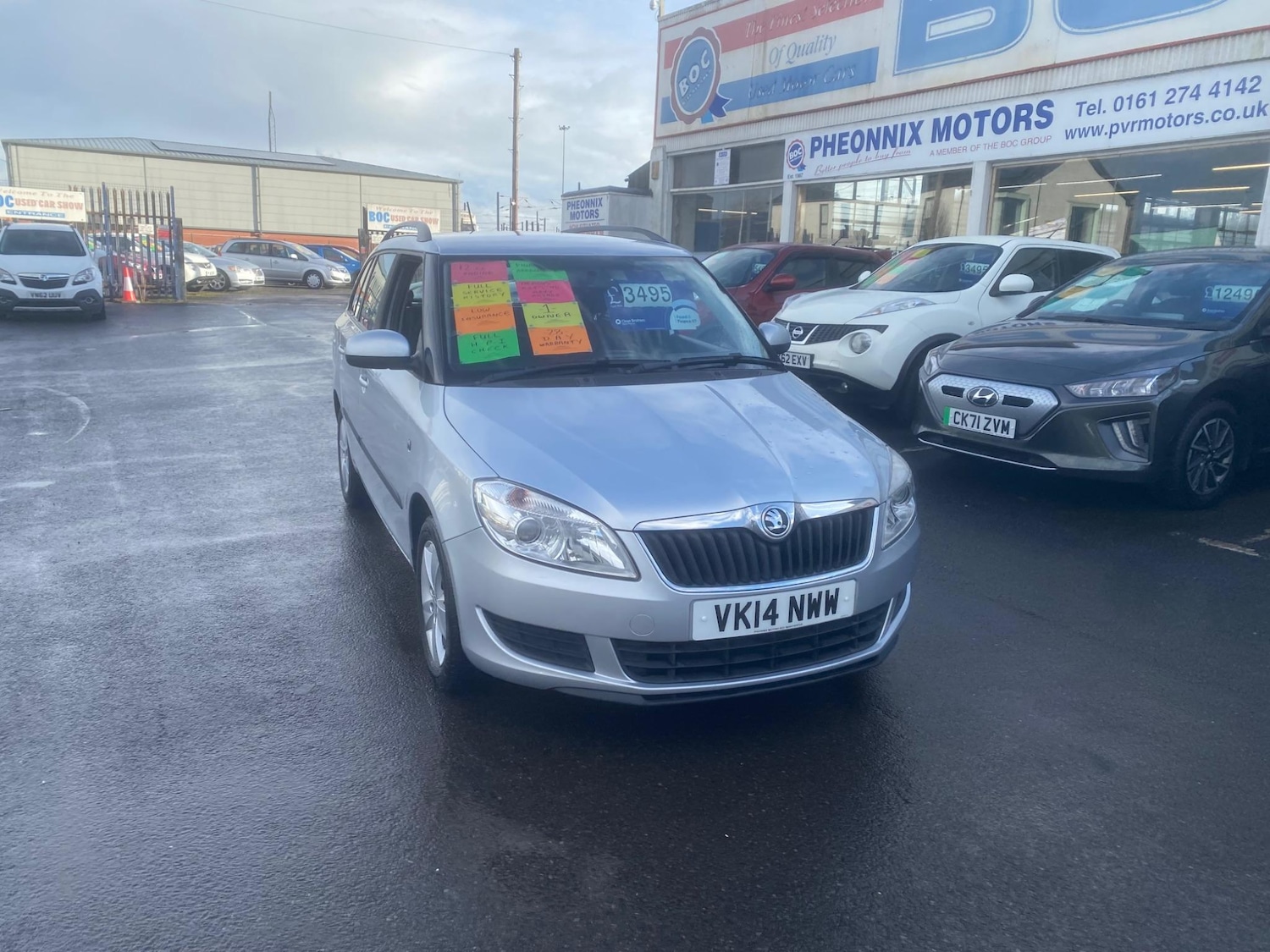 Used Skoda Fabia 2014 for sale - 76550389: Photo 10