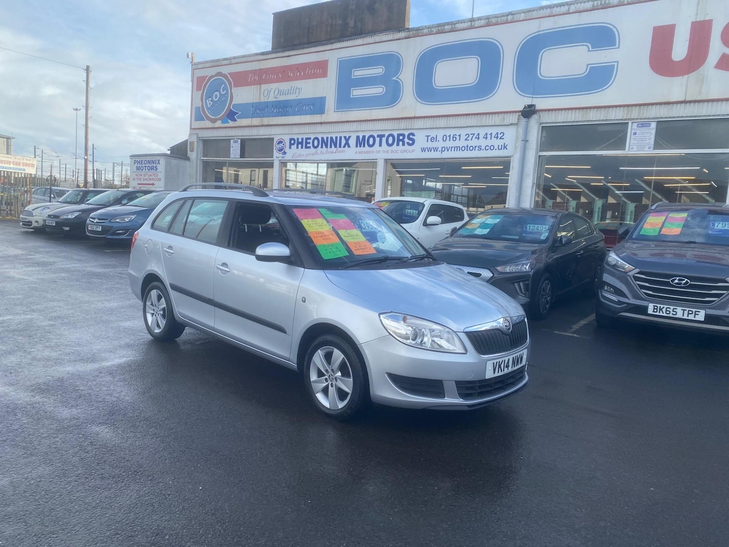 Used Skoda Fabia 2014 for sale - 76550389: Photo 3