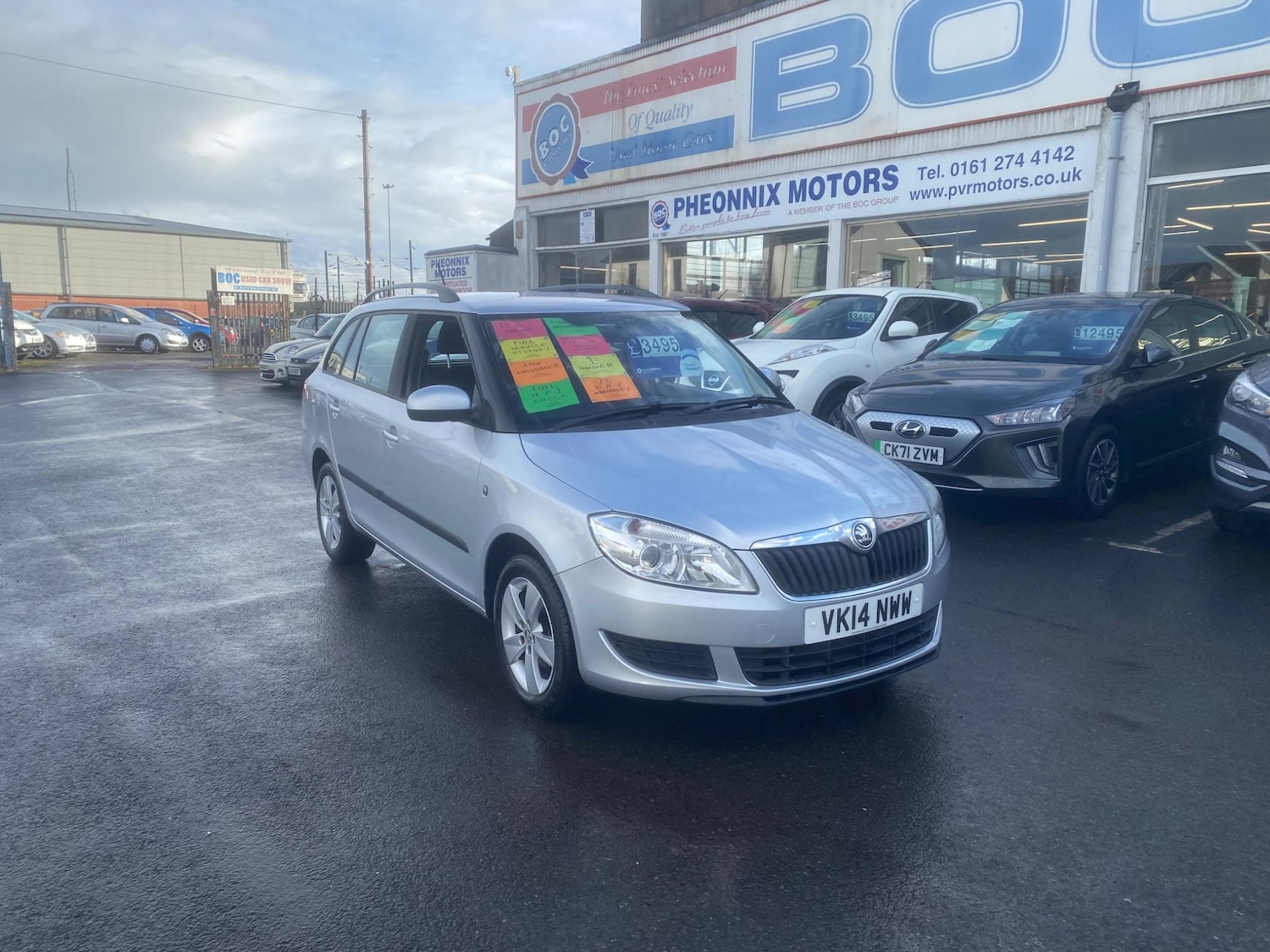 Used Skoda Fabia 2014 for sale - 76550389: Photo 6