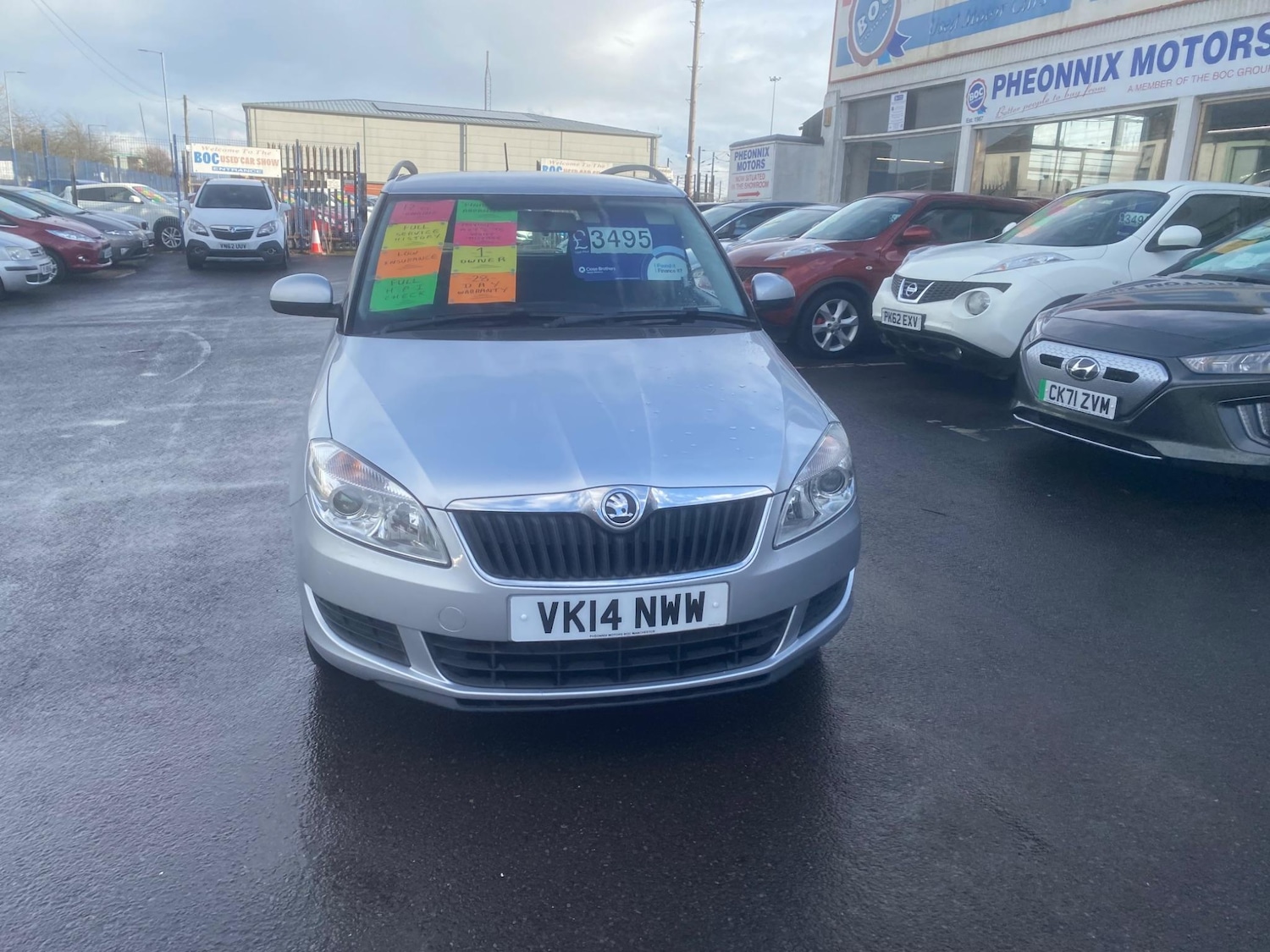 Used Skoda Fabia 2014 for sale - 76550389: Photo 8