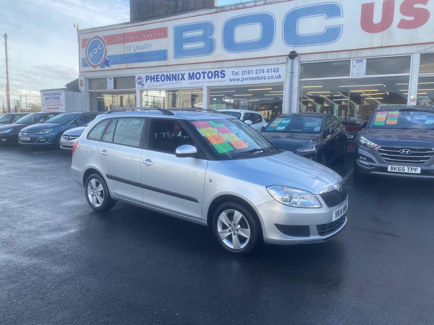 Used Skoda Fabia 2014 for sale - 76550389: Photo 87