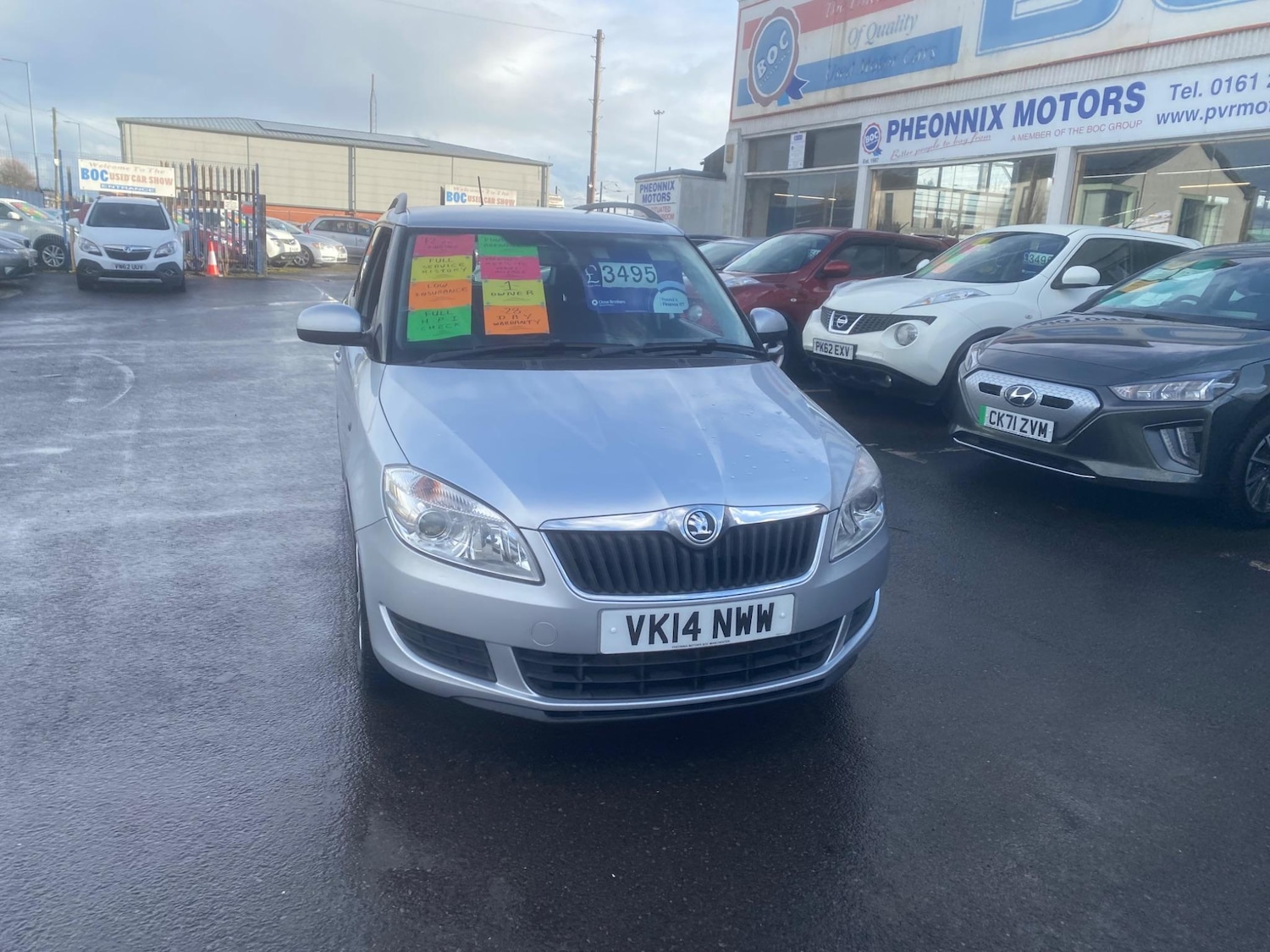 Used Skoda Fabia 2014 for sale - 76550389: Photo 9