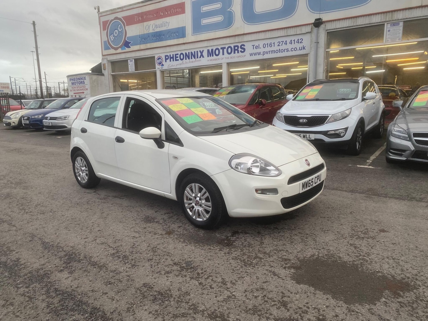 Used Fiat Punto 2015 for sale - 76832715: Photo 89