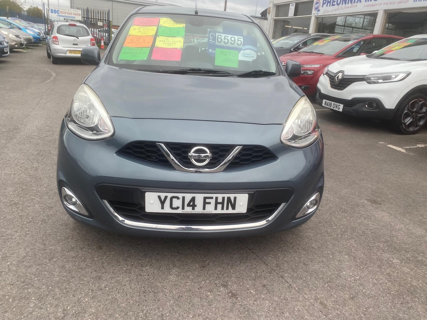 Used Nissan Micra 2014 for sale - 76539607: Photo 84