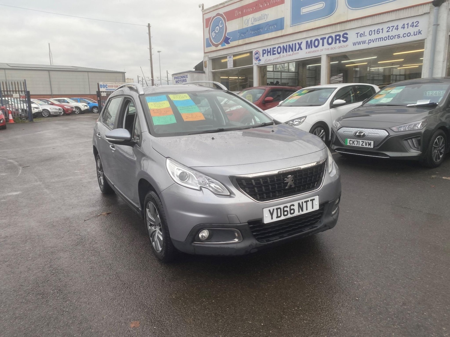 Used Peugeot 2008 2016 for sale - 76990418: Photo 8