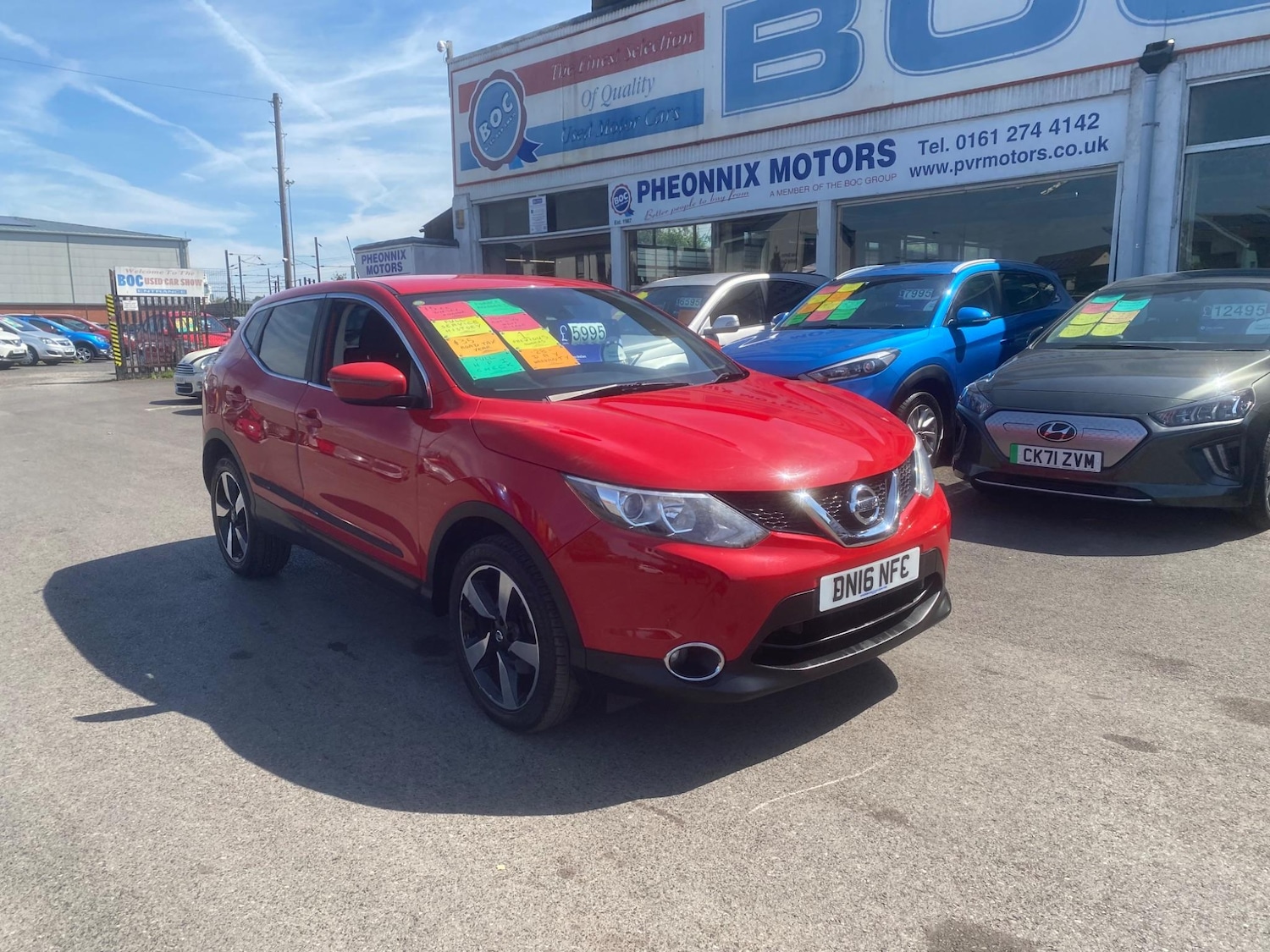 Used Nissan Qashqai 2016 for sale - 76987823: Photo 2
