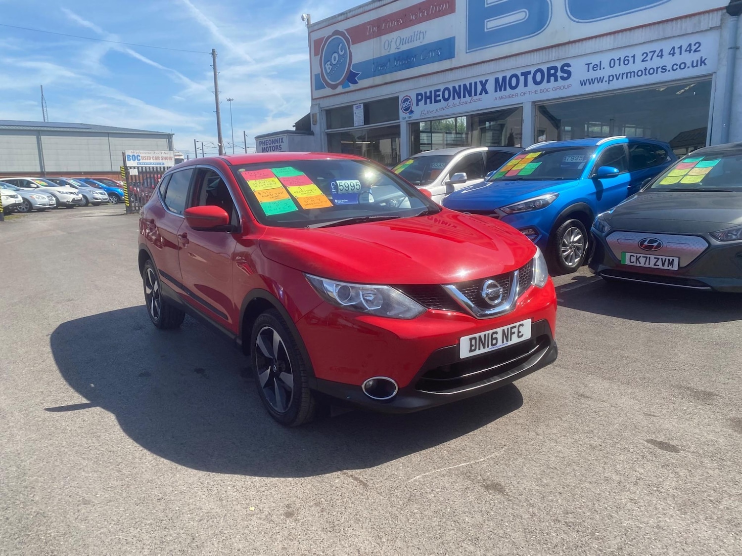 Used Nissan Qashqai 2016 for sale - 76987823: Photo 7