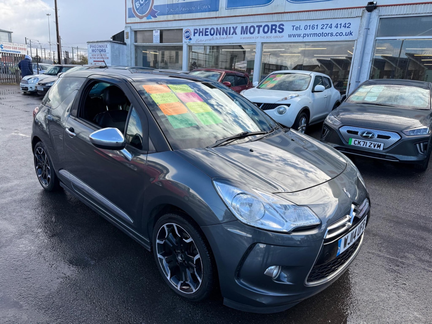 Used Citroen DS3 for sale - 76549289: Photo 1