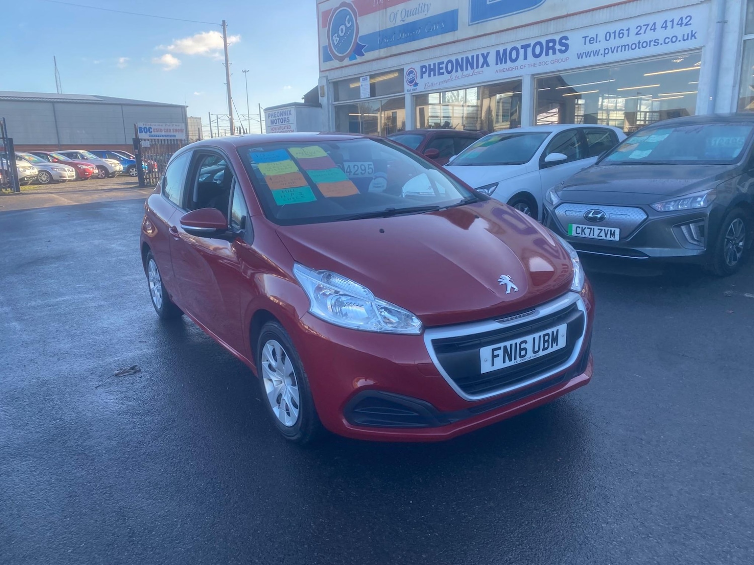 Used Peugeot 208 2016 for sale - 76551030: Photo 8