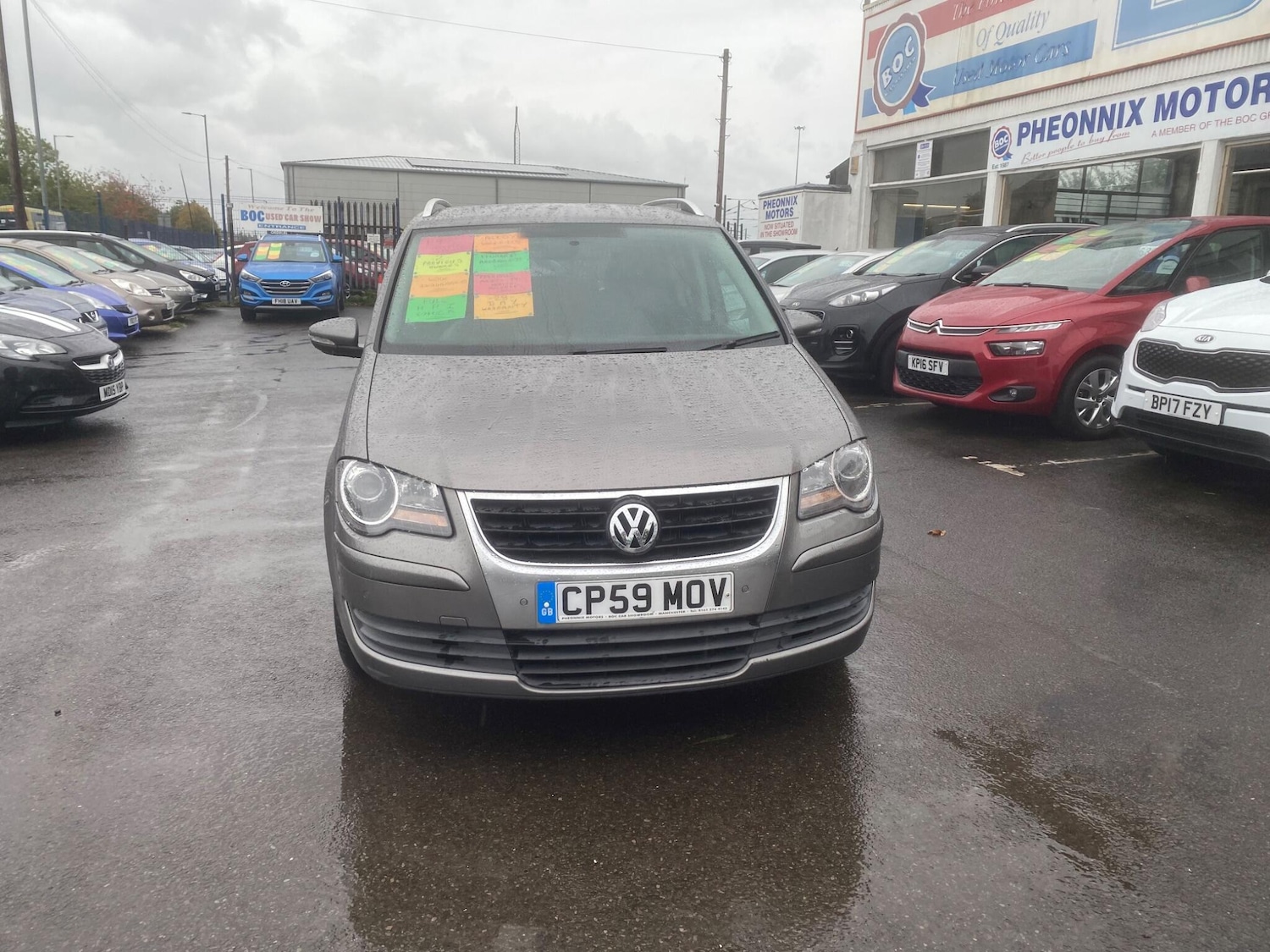 Used Volkswagen Touran 2009 for sale - 76550604: Photo 11