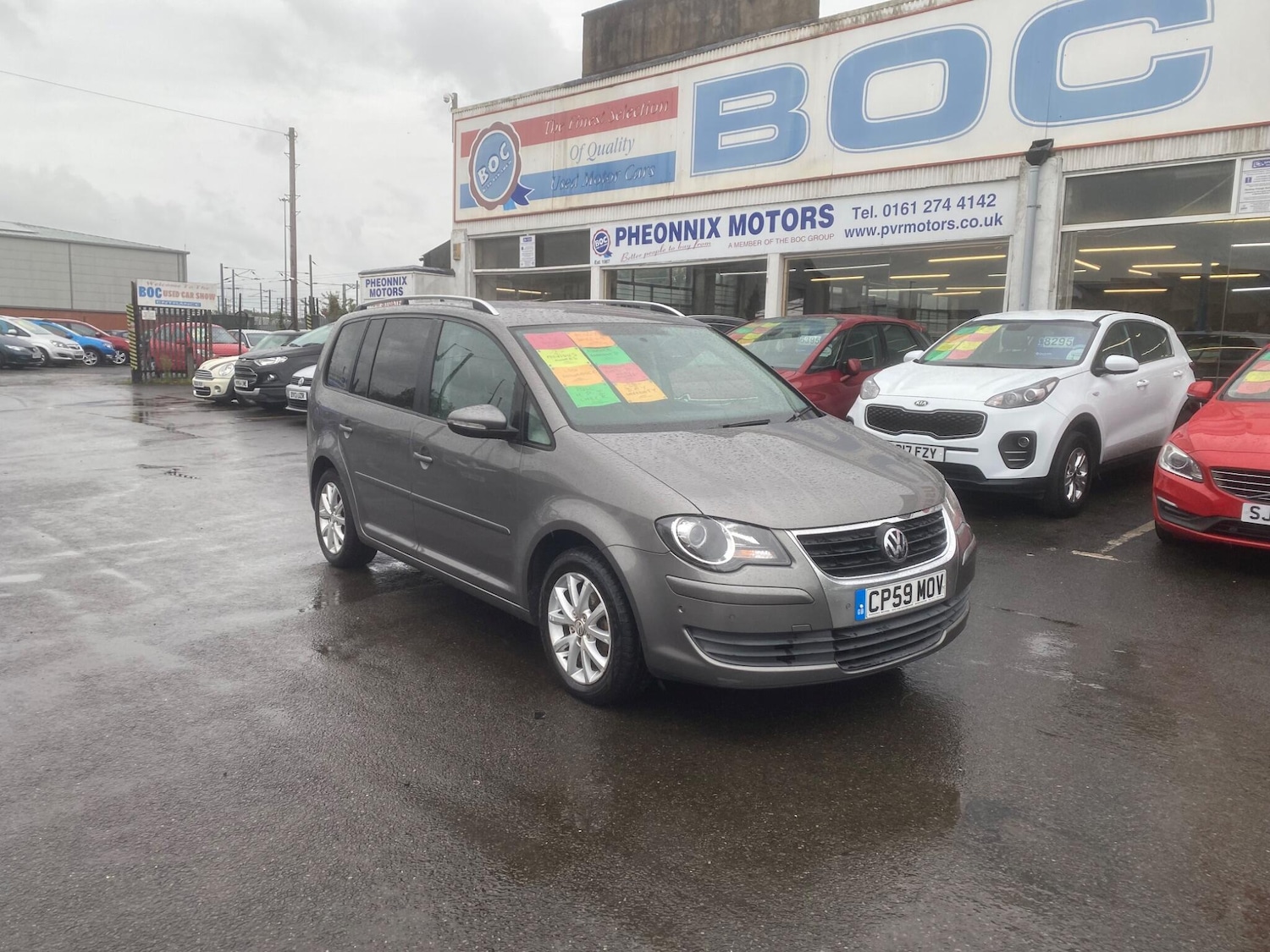 Used Volkswagen Touran 2009 for sale - 76550604: Photo 2