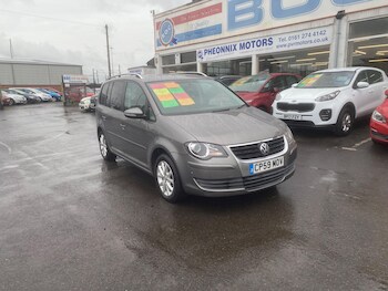 Used Volkswagen Touran 2009 for sale - 76550604: Photo