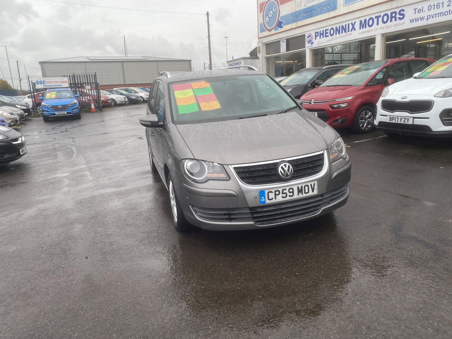 Used Volkswagen Touran 2009 for sale - 76550604: Photo 7