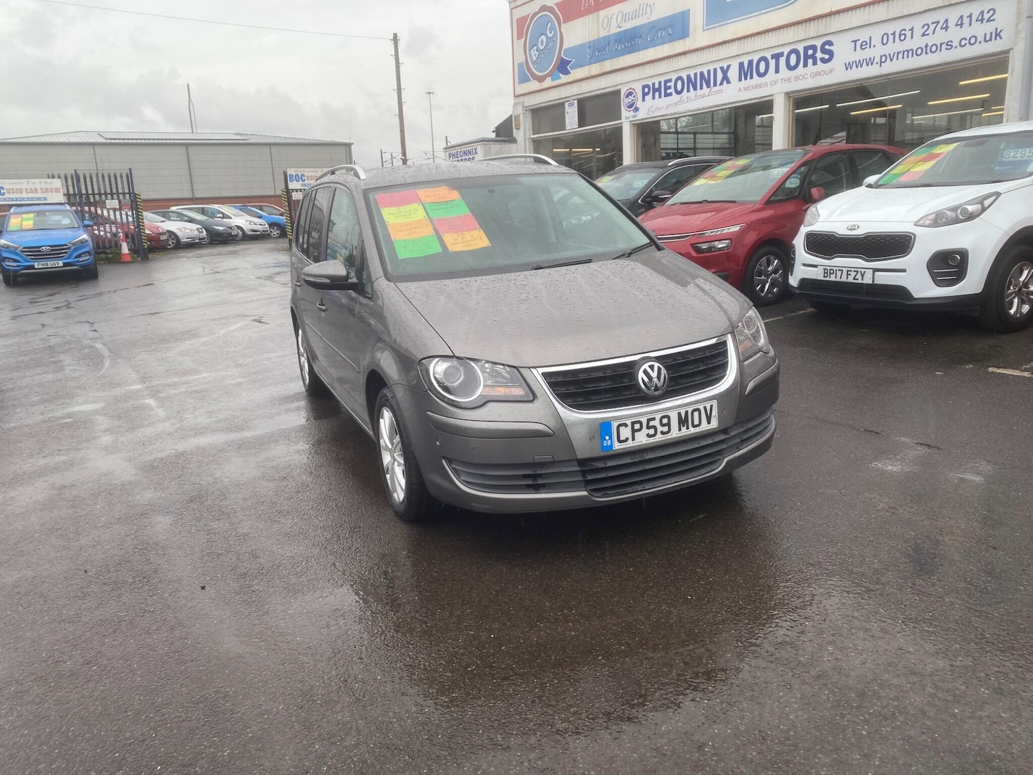 Used Volkswagen Touran 2009 for sale - 76550604: Photo 8