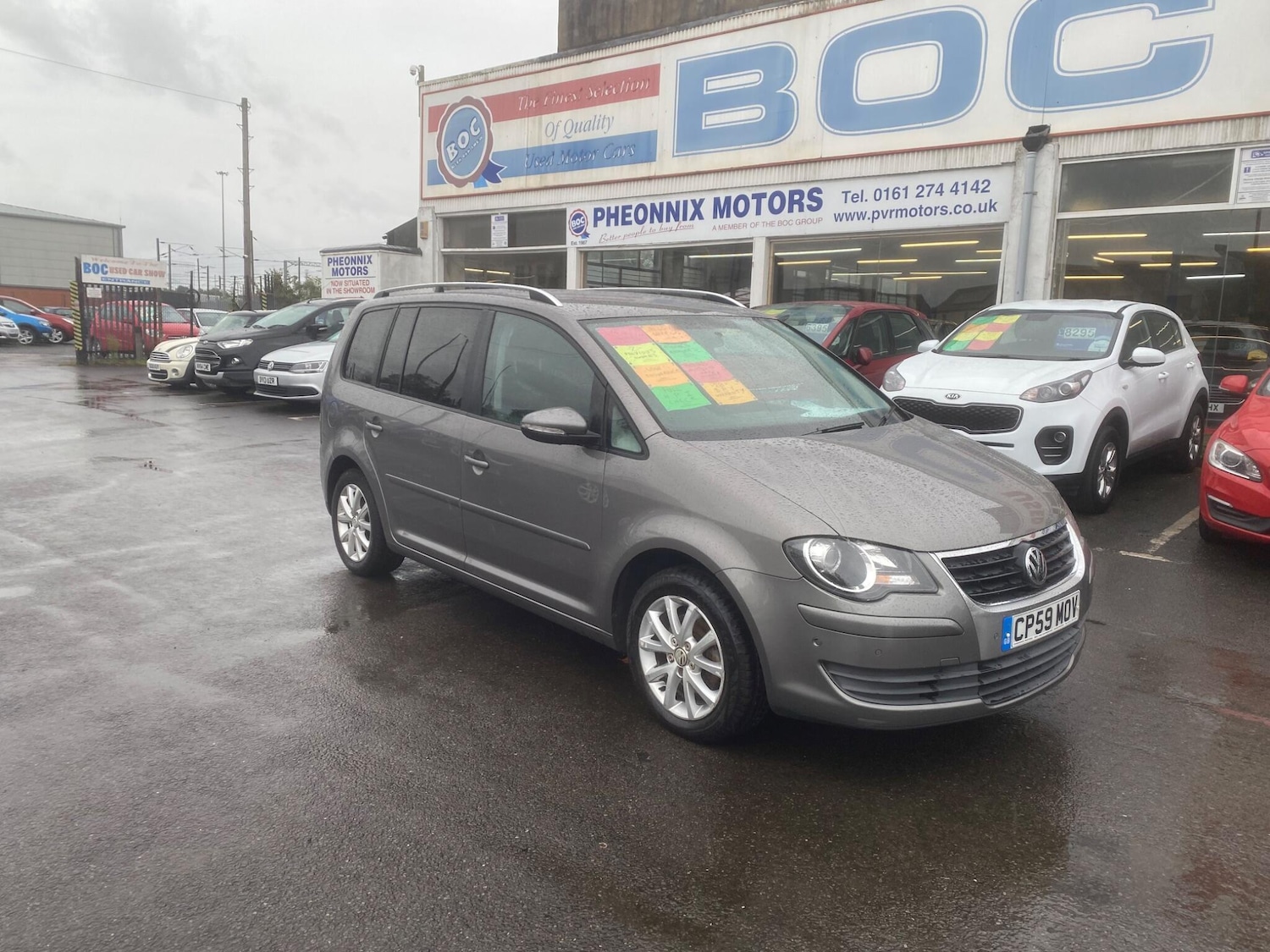 Used Volkswagen Touran 2009 for sale - 76550604: Photo 88