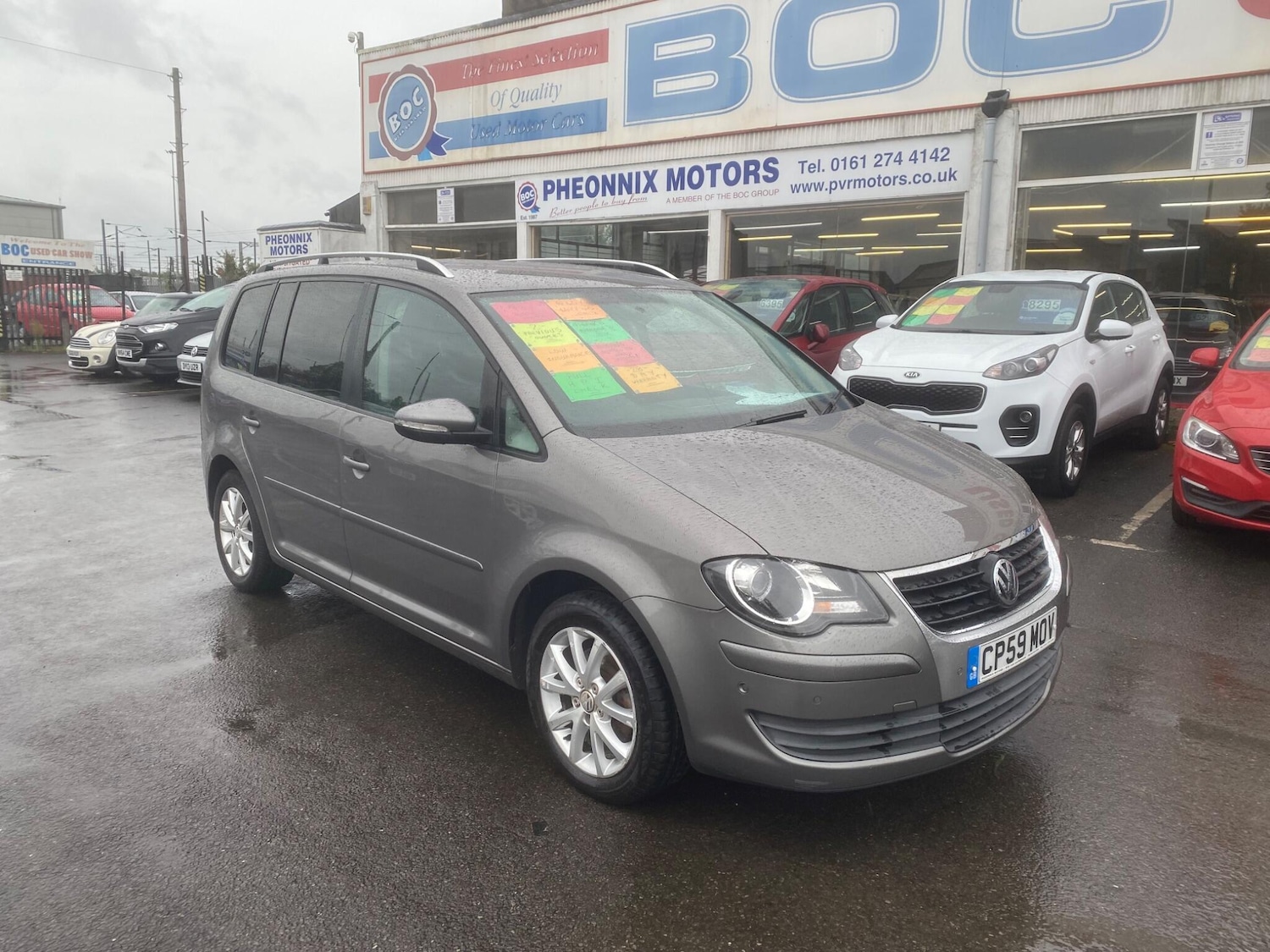 Used Volkswagen Touran 2009 for sale - 76550604: Photo 89