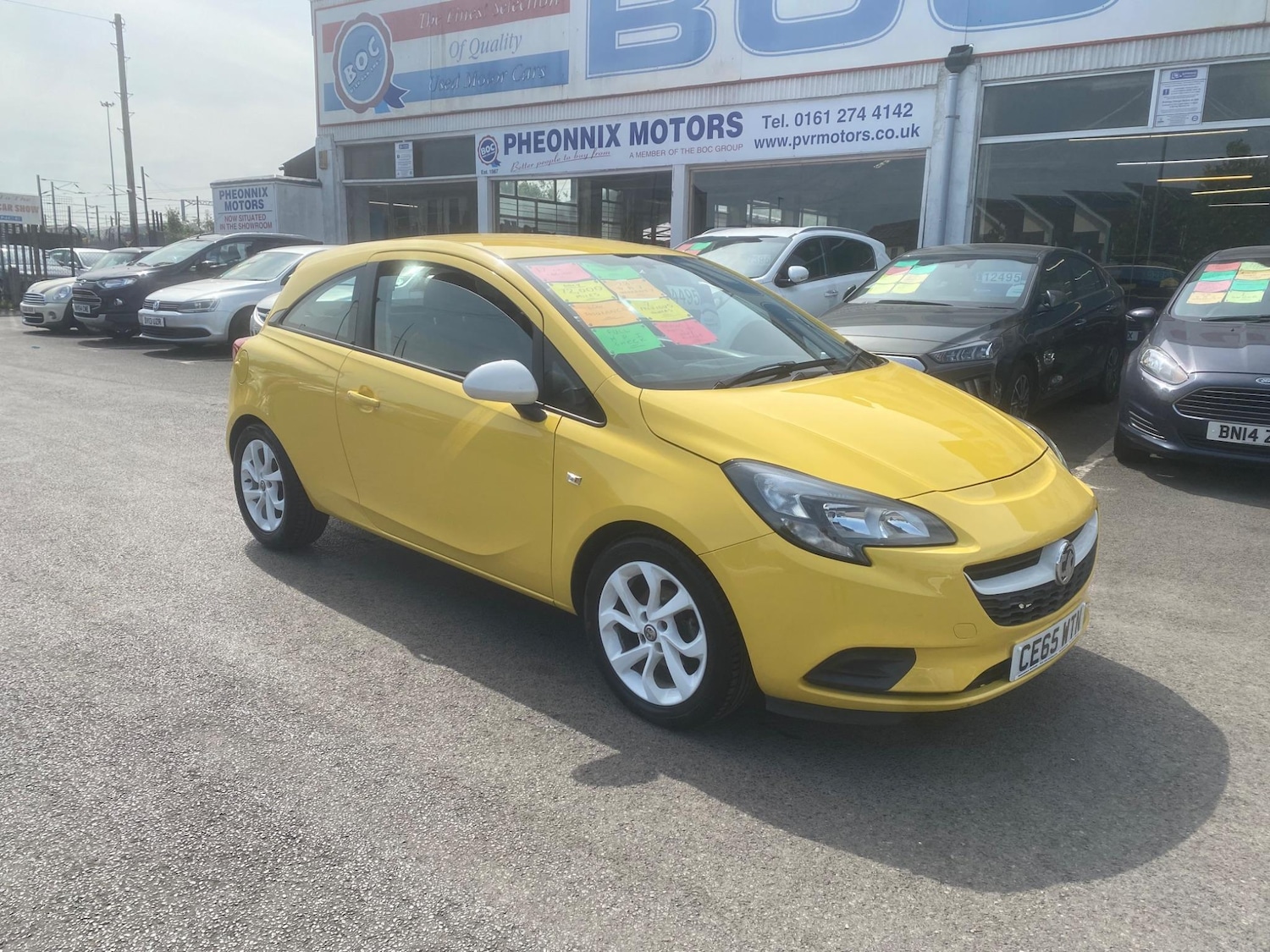 Used Vauxhall Corsa 2015 for sale - 76550037: Photo 1