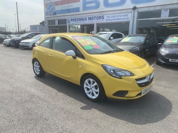 Used Vauxhall Corsa 2015 for sale - 76550037: Photo