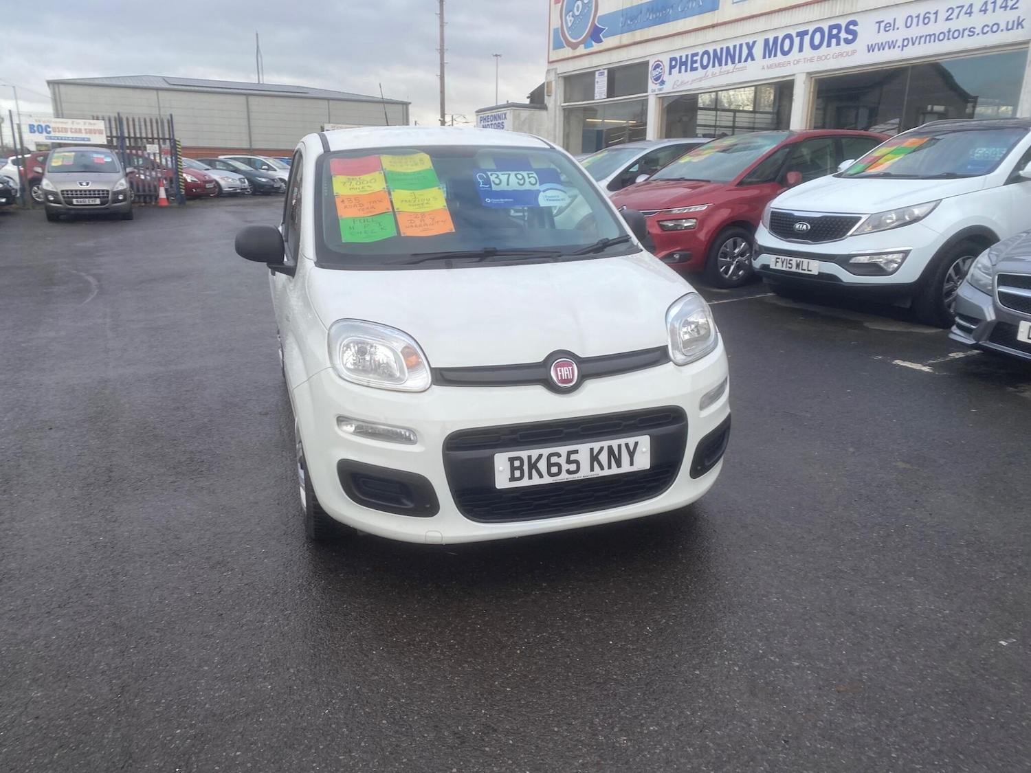 Used Fiat Panda 2015 for sale - 76781523: Photo 2
