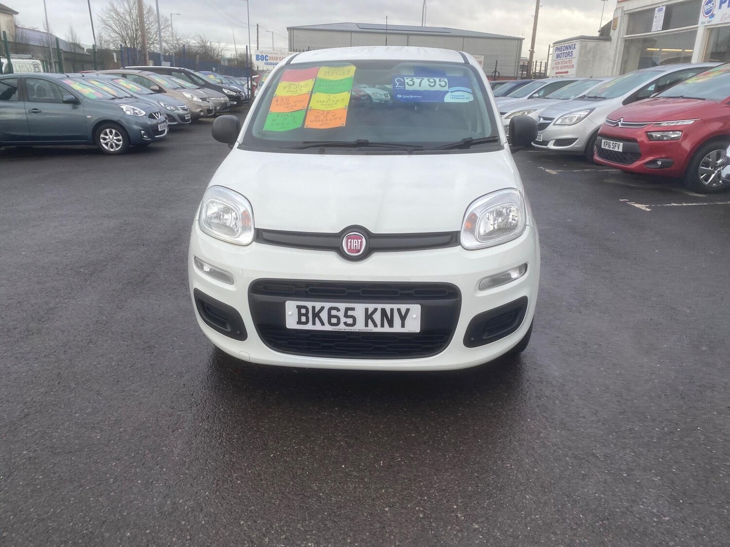 Used Fiat Panda 2015 for sale - 76781523: Photo 67