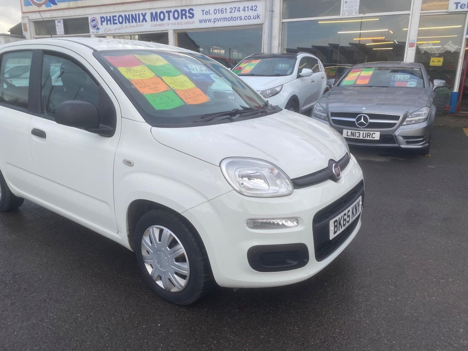 Used Fiat Panda 2015 for sale - 76781523: Photo 70