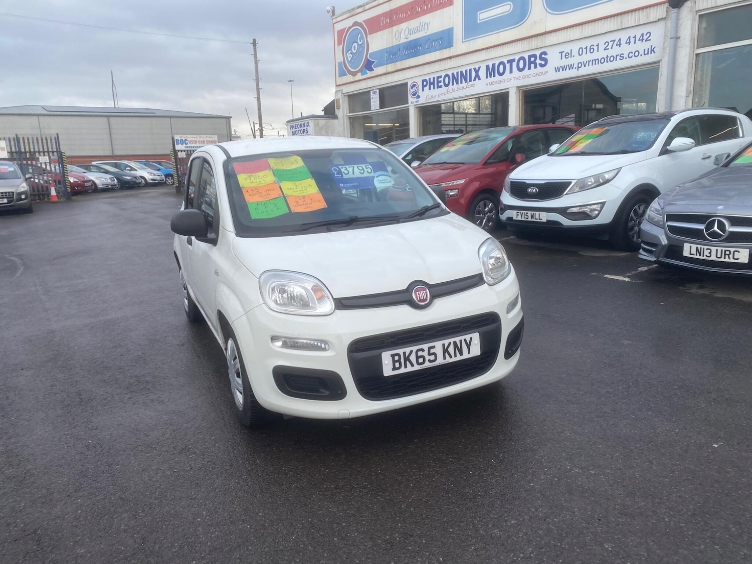 Used Fiat Panda 2015 for sale - 76781523: Photo 9