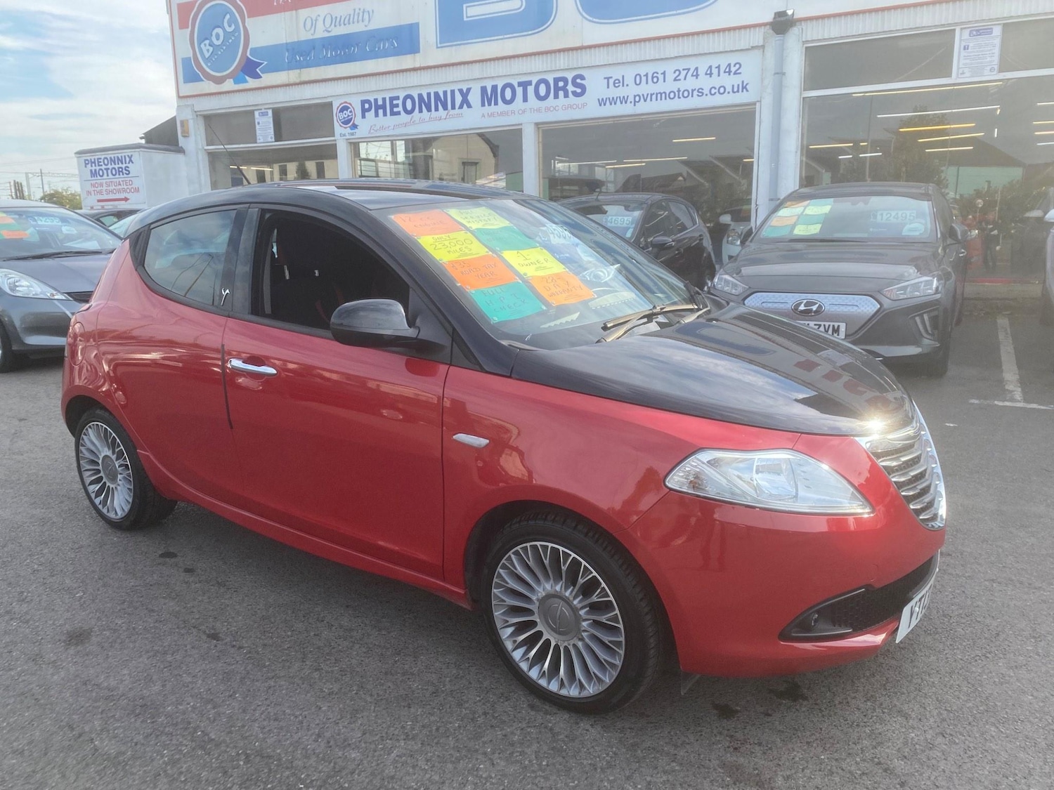 Used Chrysler Ypsilon 2013 for sale - 76550039: Photo 81