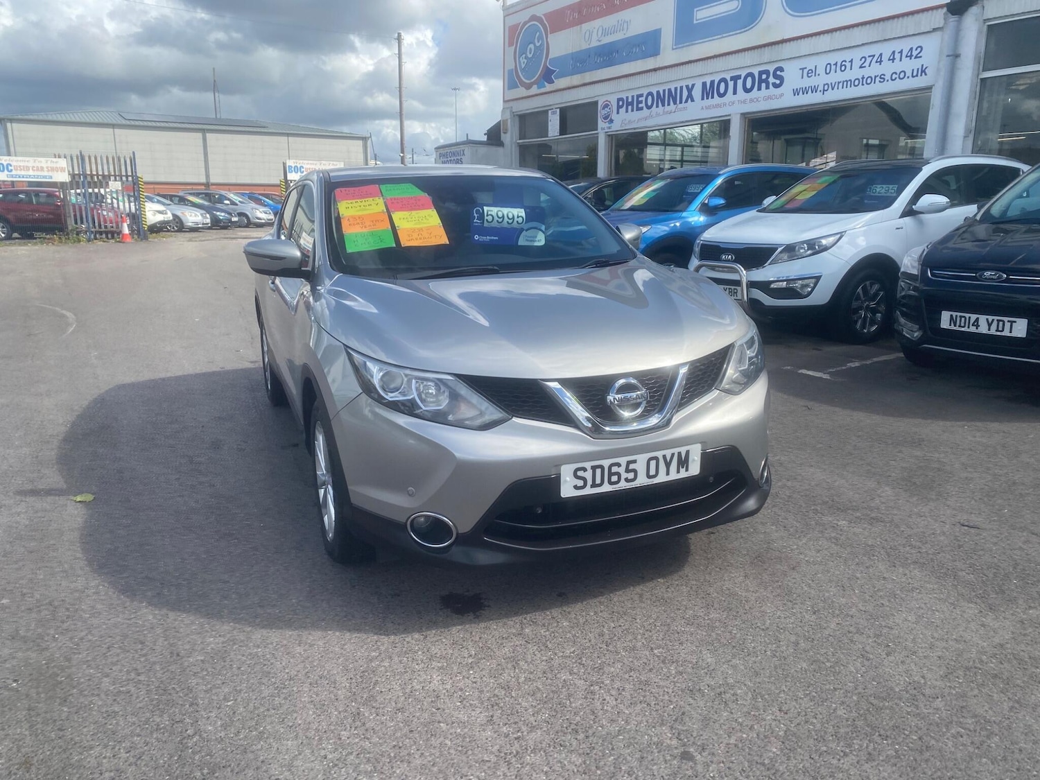 Used Nissan Qashqai 2015 for sale - 76549375: Photo 4